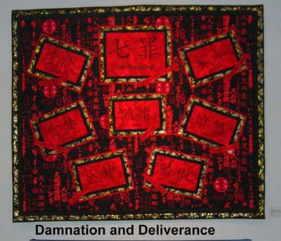 Damnation & Deliverance Damnation & Deliverance