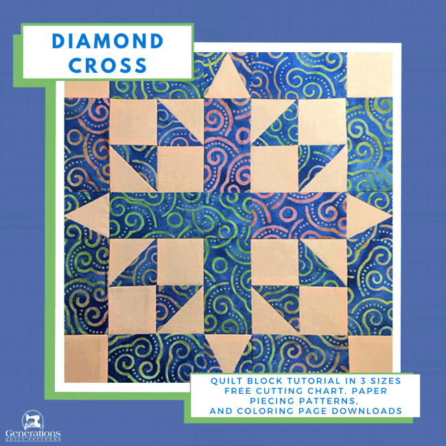 Diamond Cross Quilt Block Tutorial 7", 10 1/2", 14" finished