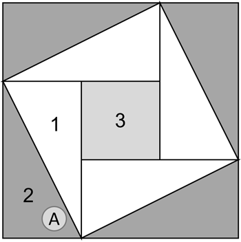 Whirling Square Flower unit Whirling Square Flower unit